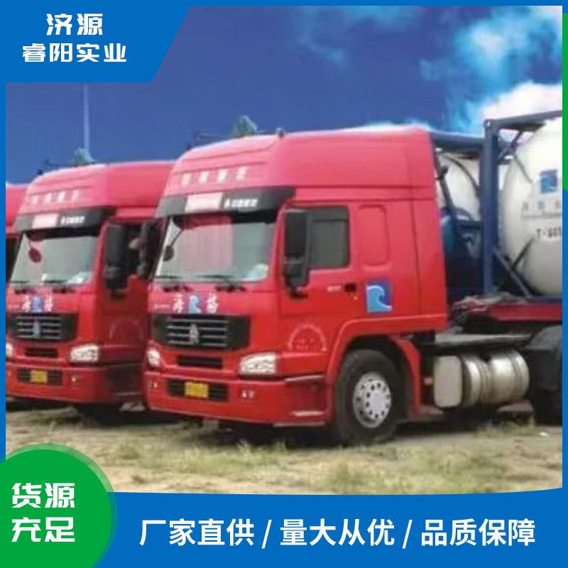 運(yùn)輸車輛